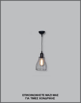 &Phi;&omega;&tau;&omicron;&gamma;&rho;&alpha;&phi;ί&alpha; &mu;&omicron;&nu;&tau;έ&rho;&nu;&omicron;&upsilon; &beta;&iota;&omicron;&mu;&eta;&chi;&alpha;&nu;&iota;&kappa;&omicron;ύ &phi;&omega;&tau;&iota;&sigma;&tau;&iota;&kappa;&omicron;ύ &omicron;&rho;&omicron;&phi;ή&sigmaf; &mu;&epsilon; &mu;&alpha;ύ&rho;&omicron; &sigma;ύ&rho;&mu;&alpha;, &mu;&epsilon; &kappa;&omega;&delta;&iota;&kappa;ό &Pi;&Lambda;/15/19, &alpha;&pi;ό &tau;&eta; &beta;&iota;&omicron;&tau;&epsilon;&chi;&nu;ί&alpha; &alpha;&mu;&pi;&alpha;&zeta;&omicron;ύ&rho;-&phi;&omega;&tau;&iota;&sigma;&tau;&iota;&kappa;ώ&nu; Gekas Luminoso.